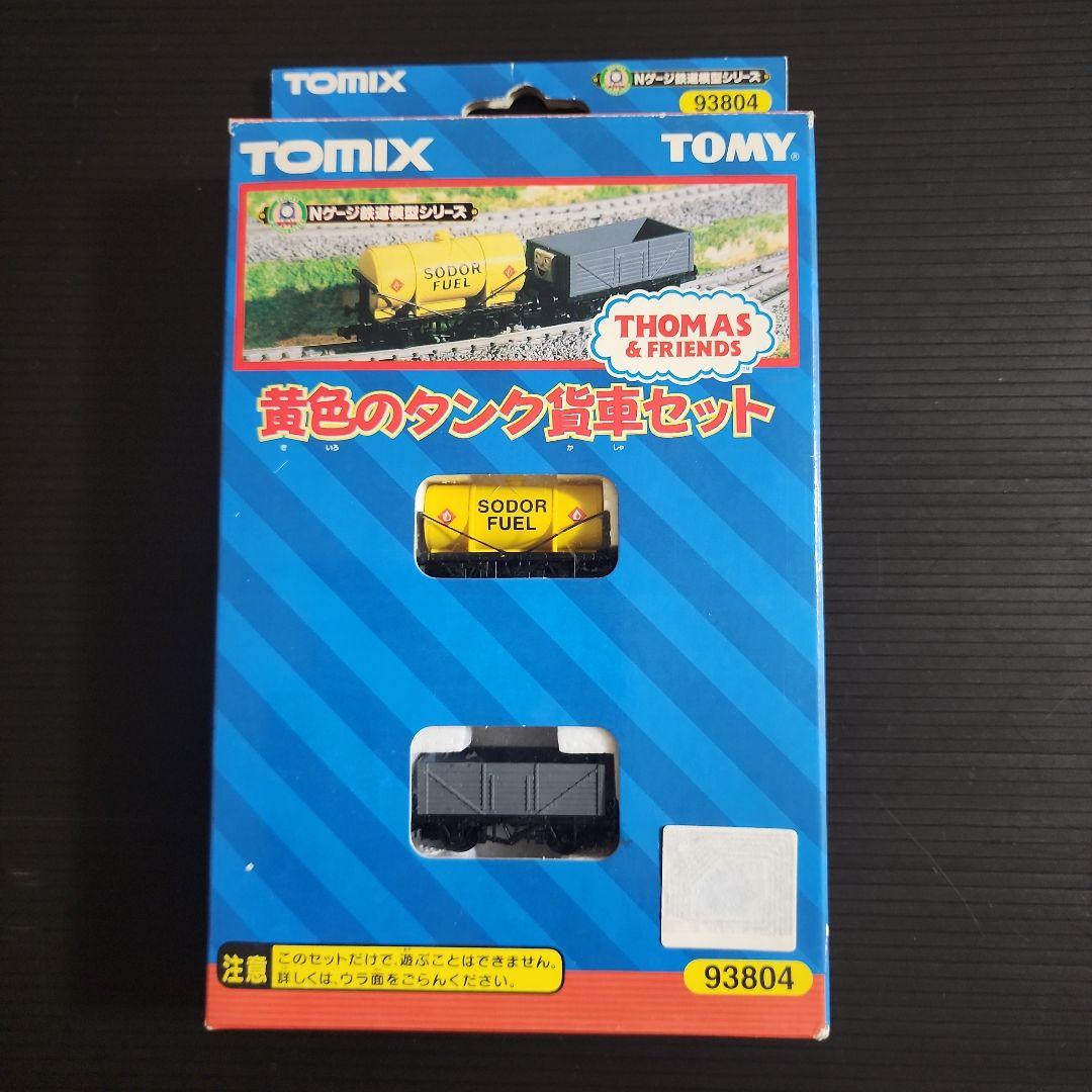 NゲージTOMIX きかんしゃトーマスシリーズ93804黄色のタンク貨車セット①