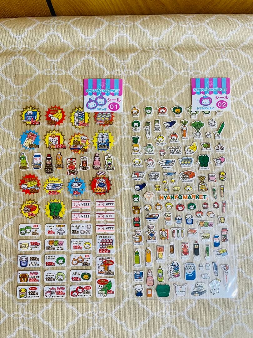 にゃんにゃんにゃんこ にゃんこ マーケット　メモ帳　他