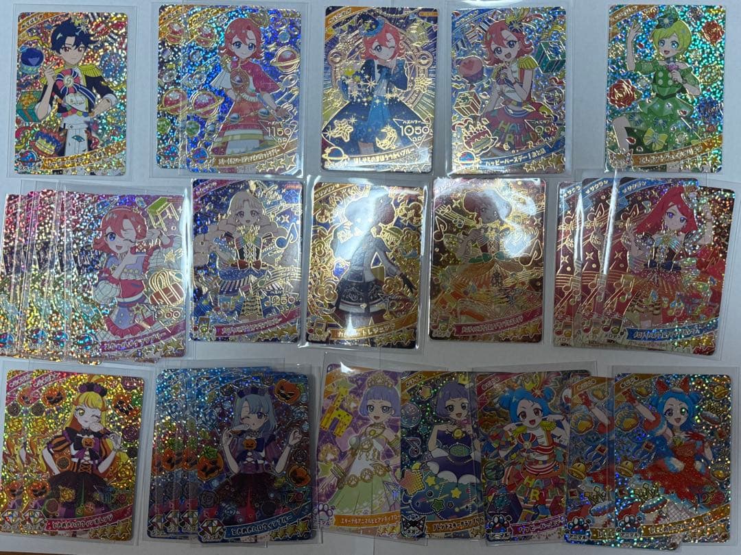 ひみつのアイプリ　カード　星４　SP のみ　110枚　未使用品