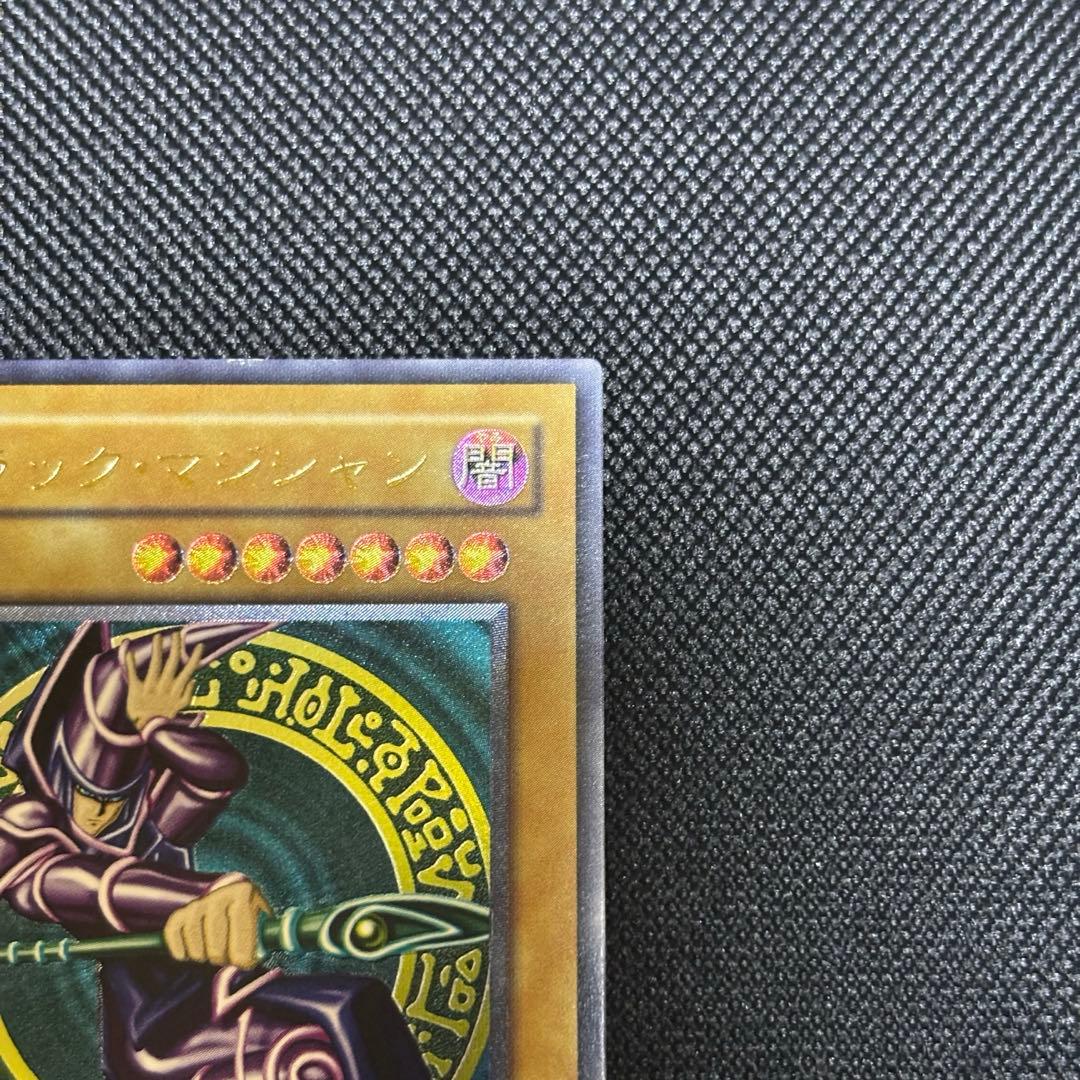 d*r様 ブラックマジシャン レリーフ