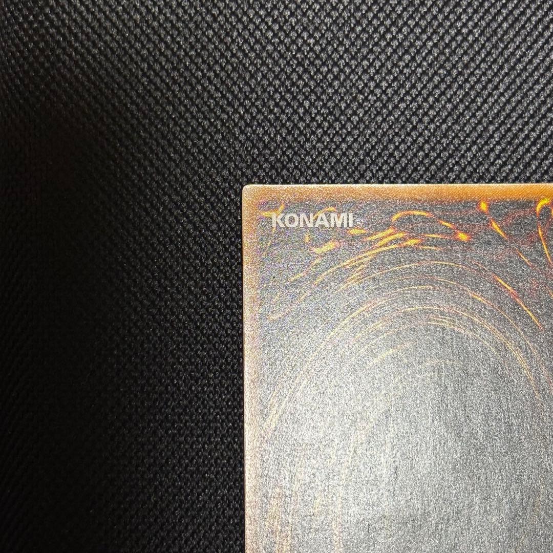 d*r様 ブラックマジシャン レリーフ