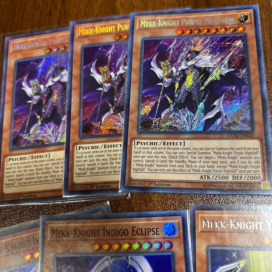 遊戯王 機界騎士 ジャックナイツ　英語版セット