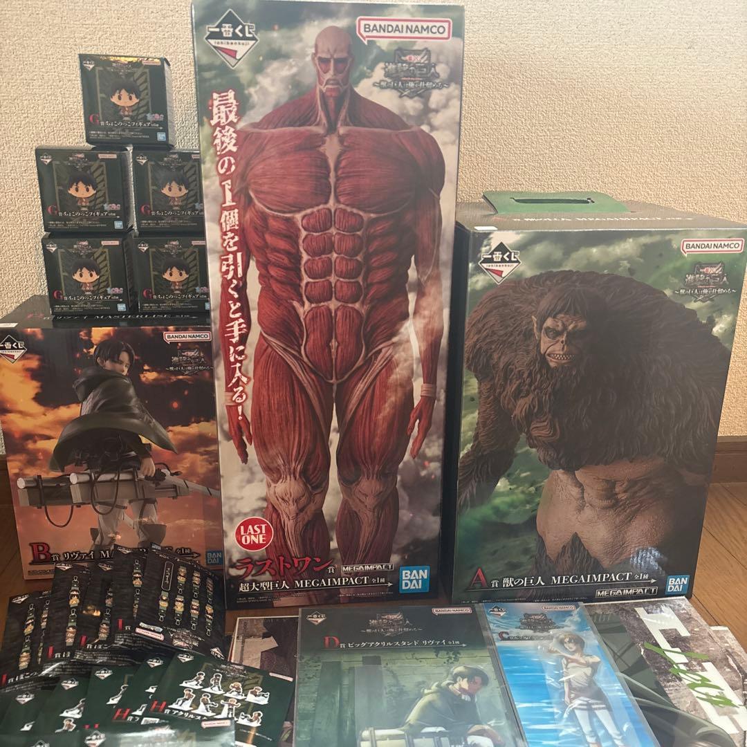 よ*き様 一番くじ 進撃の巨人 〜獣の巨人は俺が仕留める〜 フィギュアセット