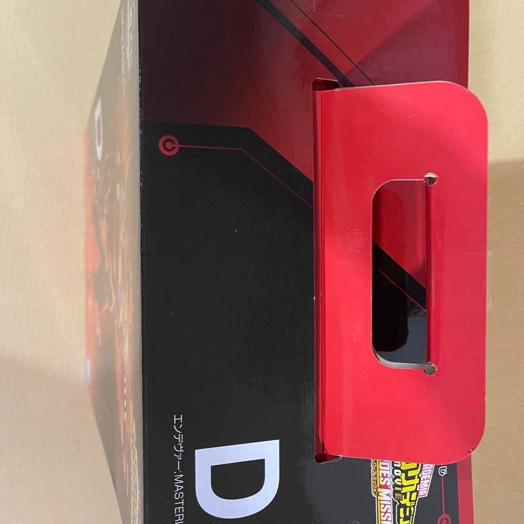 ヒロアカ　フィギュア　一番くじ　WORLD HEROES‘ MISSION