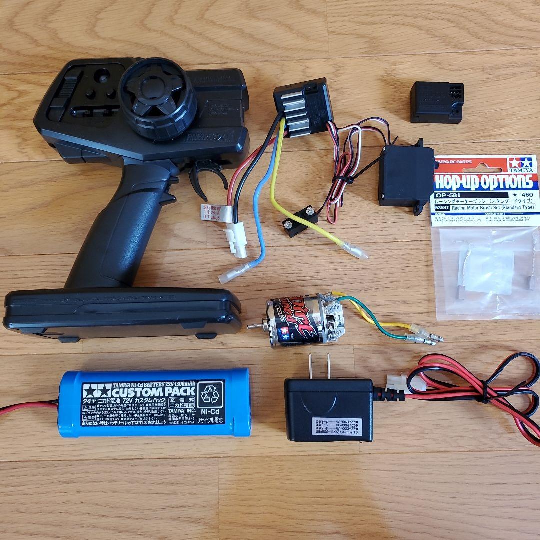 タミヤ　ファインスペック