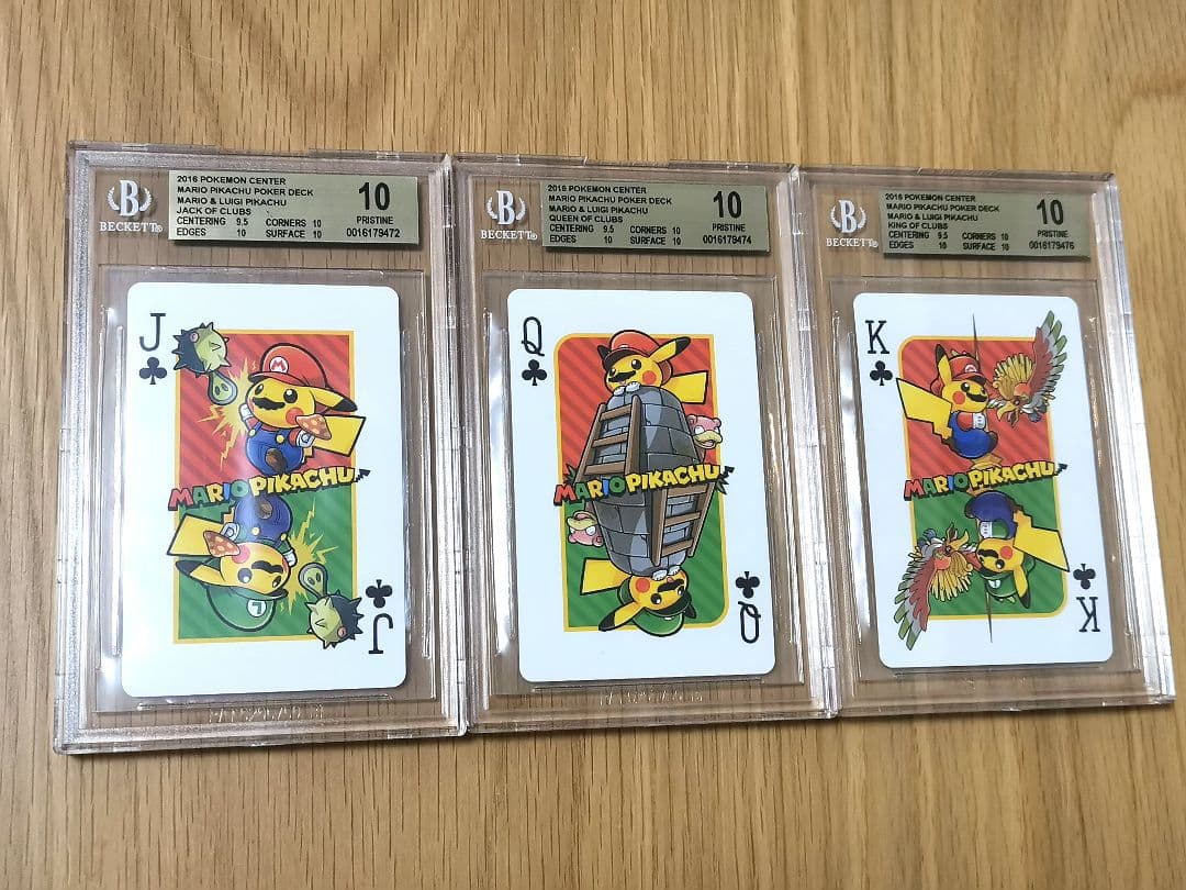 BGS10☆マリオピカチュウ クローバー J Q K ポケモンカード トランプ