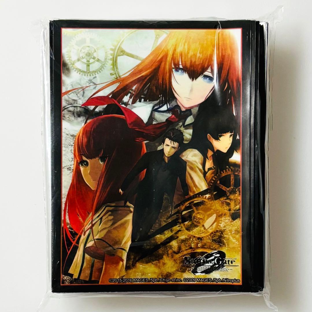 STEINS;GATE 0 イベント限定 エクストラ スリーブ 牧瀬紅莉栖