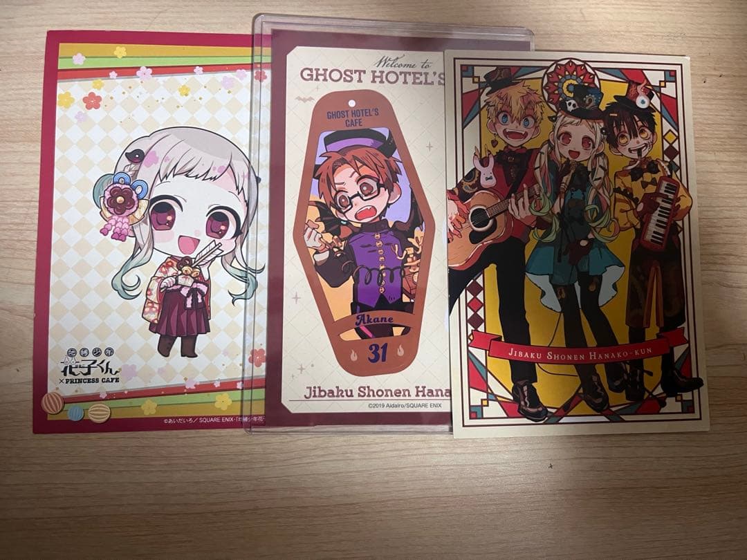 地縛少年花子くん グッズ ゴーストホテル