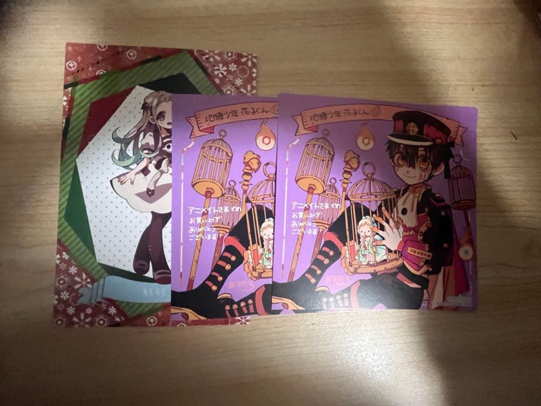 地縛少年花子くん グッズ ゴーストホテル