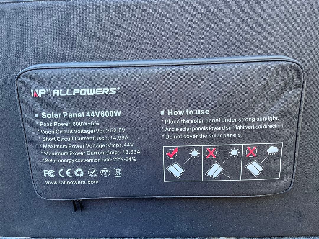 ALLPOWERS 600wソーラーパネル