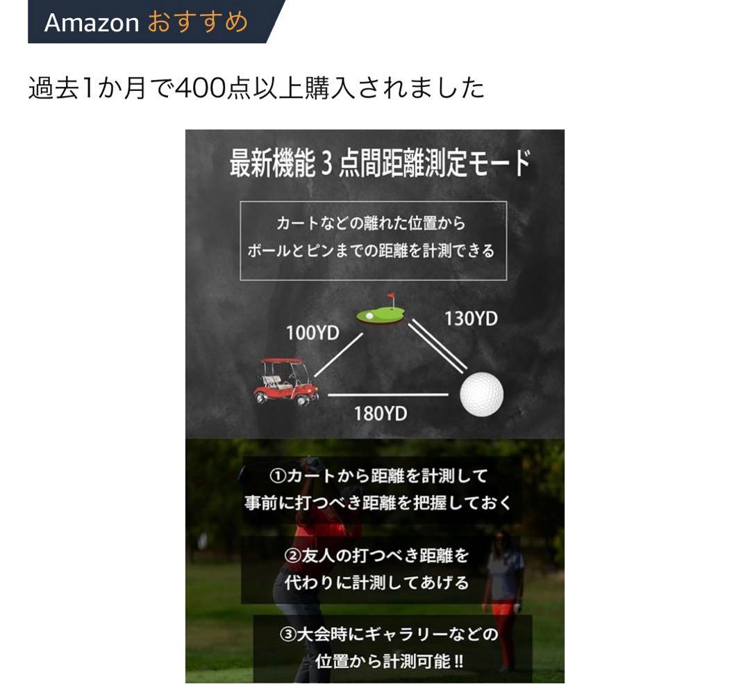 NINJOR GOLF MINI 1万円のケース使き