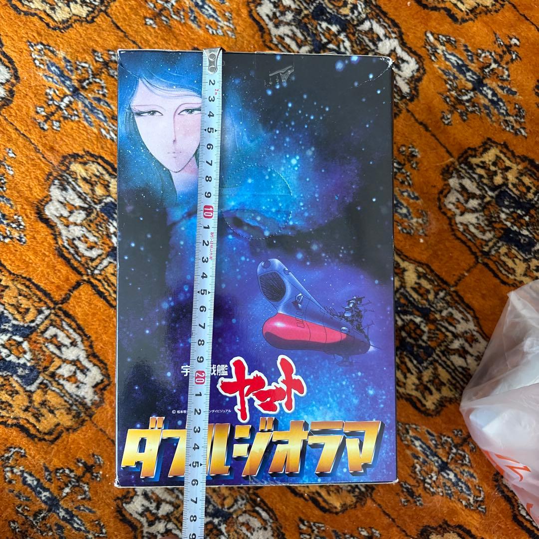 ゲームセンター限定非売品景品・未開封・ヤマト・ＤＸダブルジオラマ・フィギュア