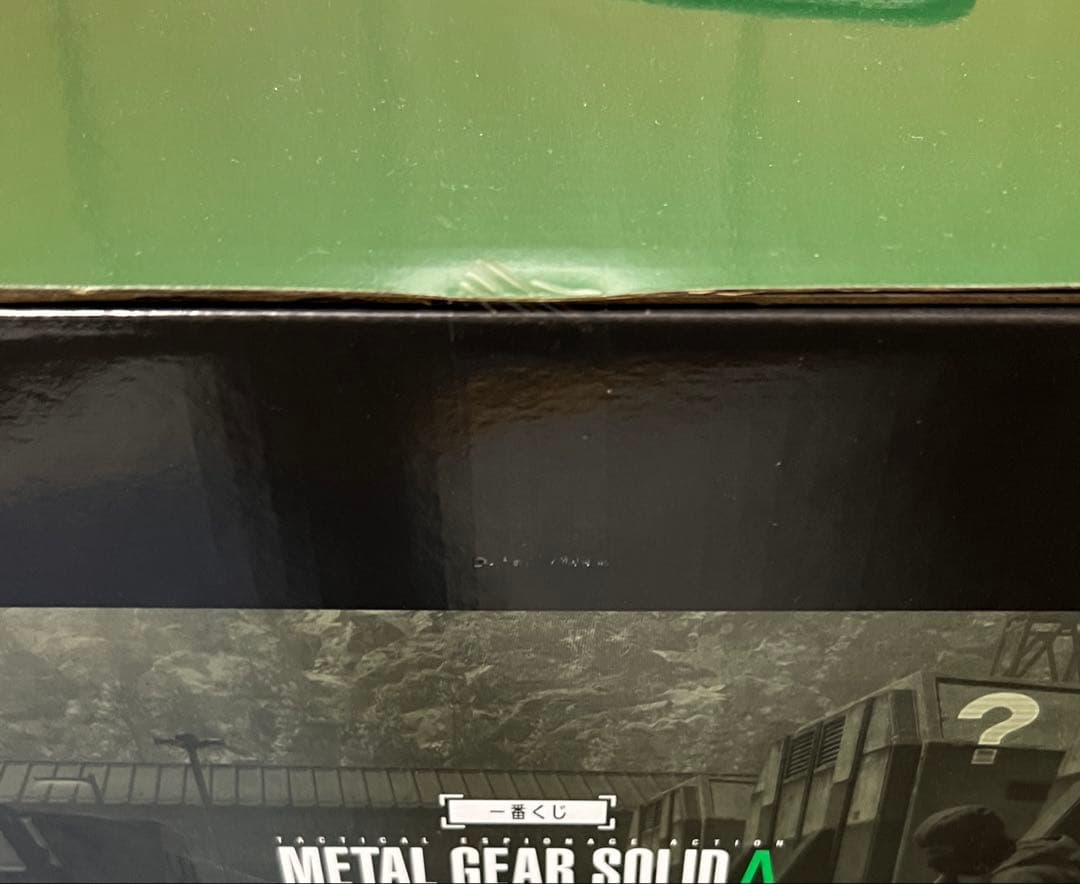 一番くじ L GEAR SOLID A賞 ダンボール製スイッチケース