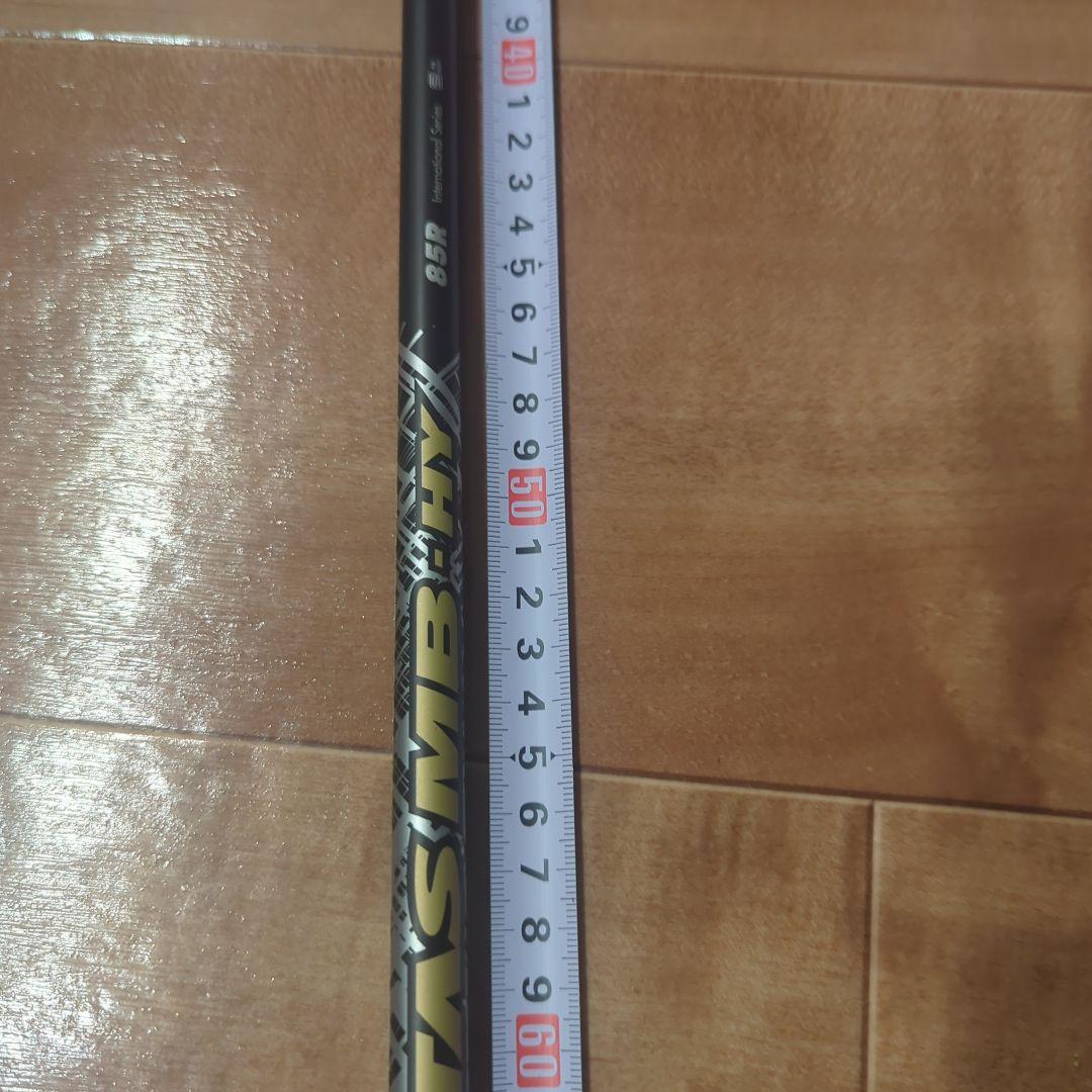 ATTS MB 85R 6ユーティリティ用