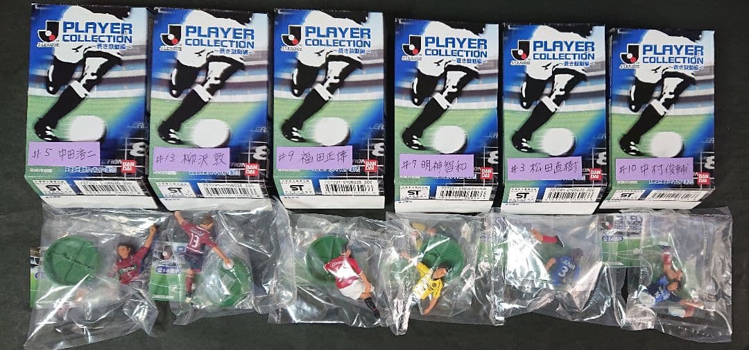 【J·LEAGUE　~蒼き鼓動編~】サッカー13選手フィギュア　新品　未使用