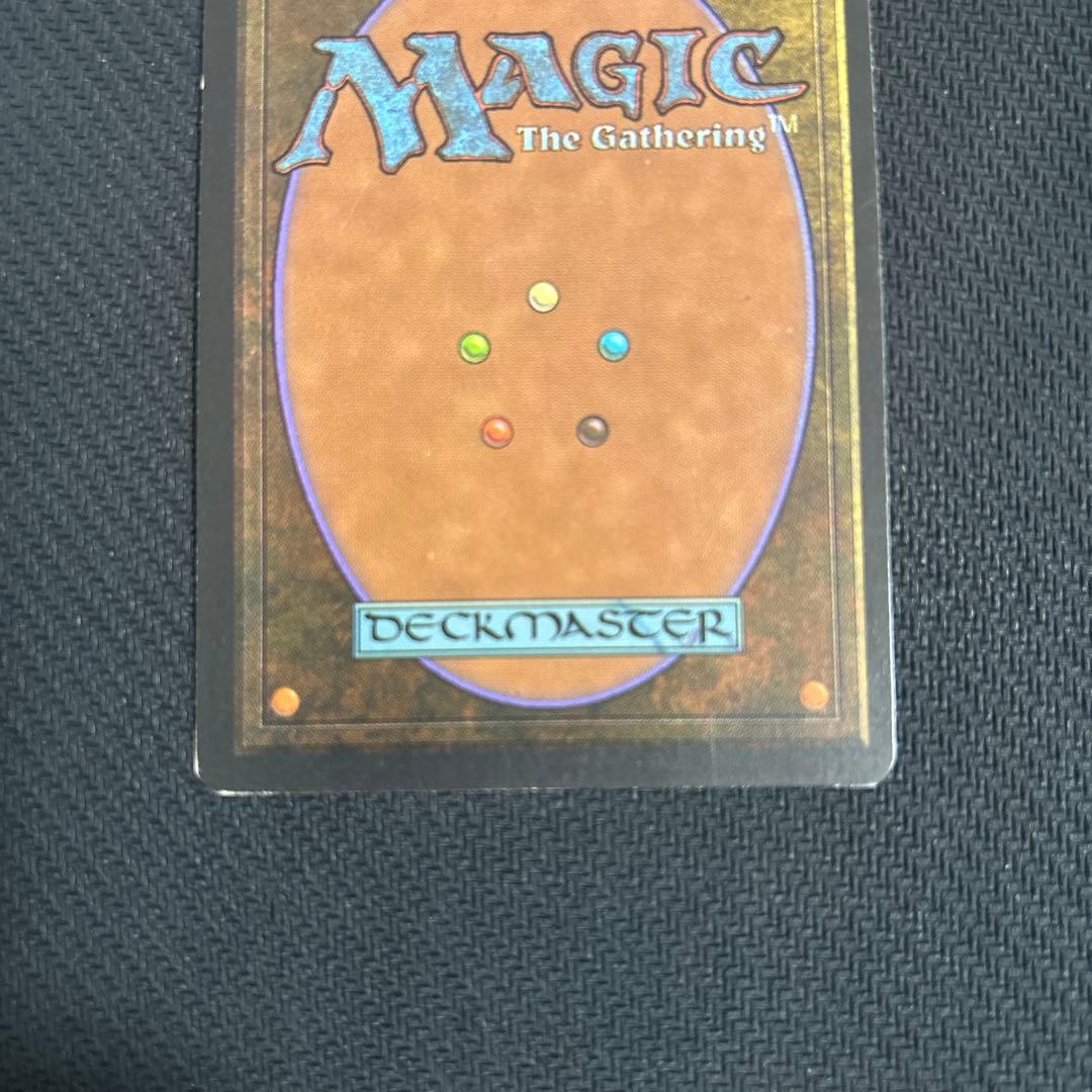 Plateau デュアルランド 3ED MTG