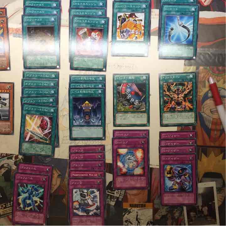 D・フオーマー デッキパーツ