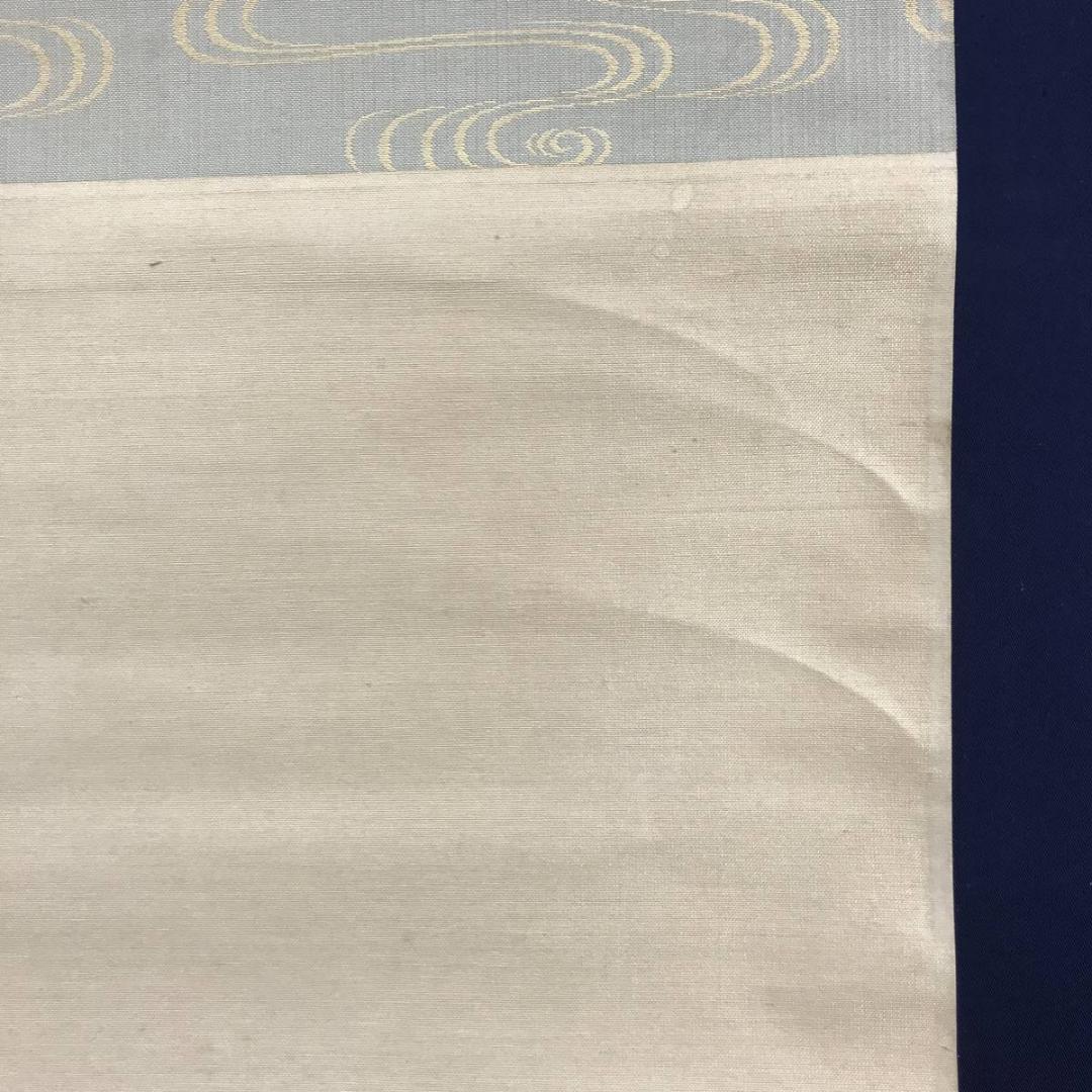 真作/羽田晃雅/鯉図/游鯉図/遊鯉図/コイ図/掛軸/名家伝来/AD-905