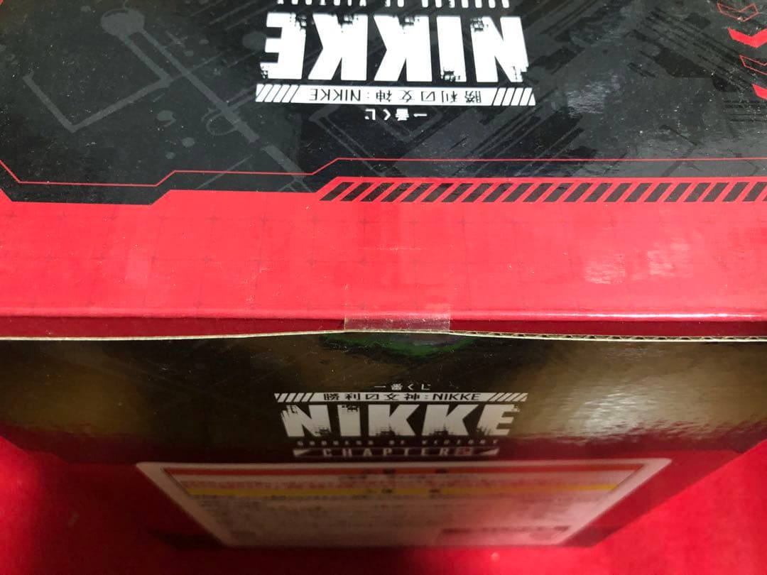 最安値　未開封激レア価格　1番くじ NIKKE ラピフィギュア