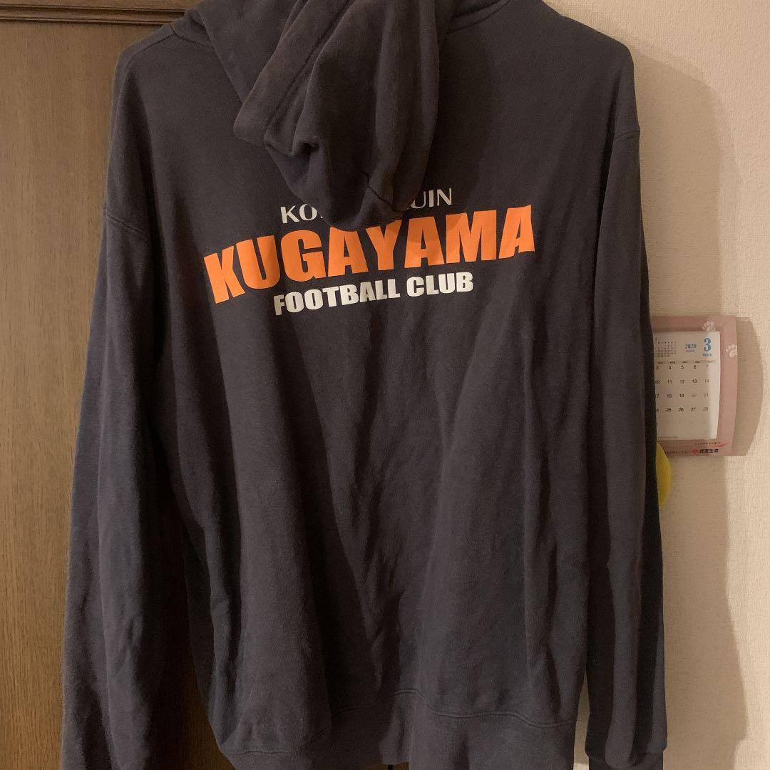 スウェットパンツ最終値下げ