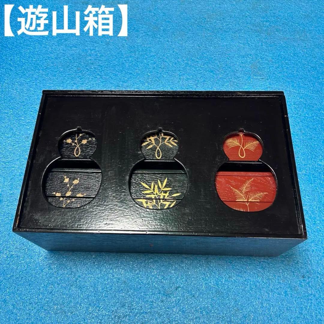 【遊山箱】お弁当箱、行楽弁当、雛祭り、重箱、ピクニック、徳島県、持ち手無し‼️