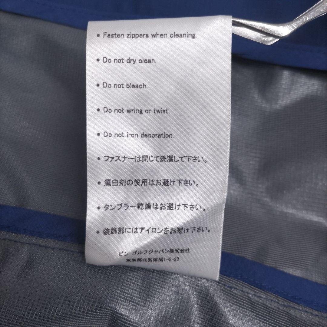 PING ピン ウォーターリペラント エコ シェル 3B 防水ジャケット M