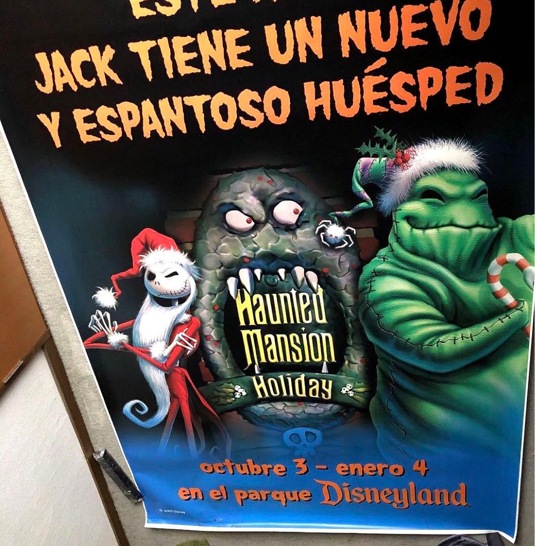 レア！ ナイトメアビフォアクリスマス ホーンテッド 超特大ポスター スペイン語版