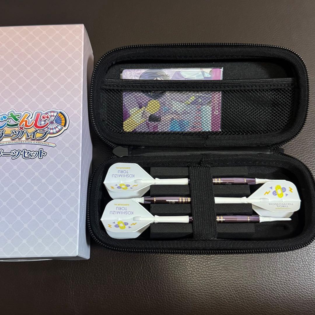小清水透【にじさんじ×ダーツハイブ】ダーツセット