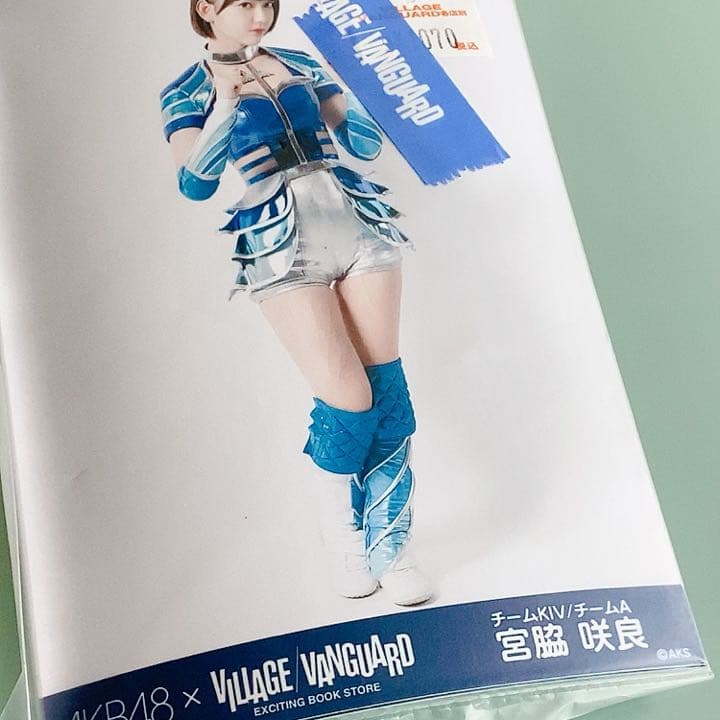 安心の匿名発送 LE SSERAFIM 사쿠라 宮脇咲良 未開封 5枚 르세라핌