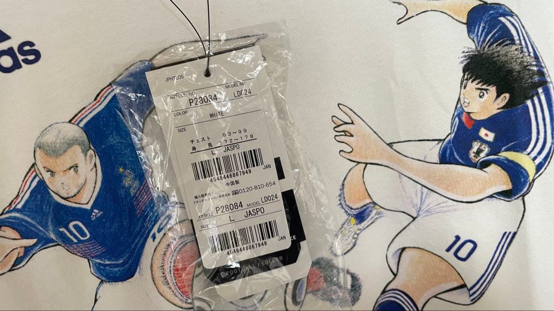 【激レア/新品】キャプテン翼　ジダン　addidas Tシャツ　L 非売品