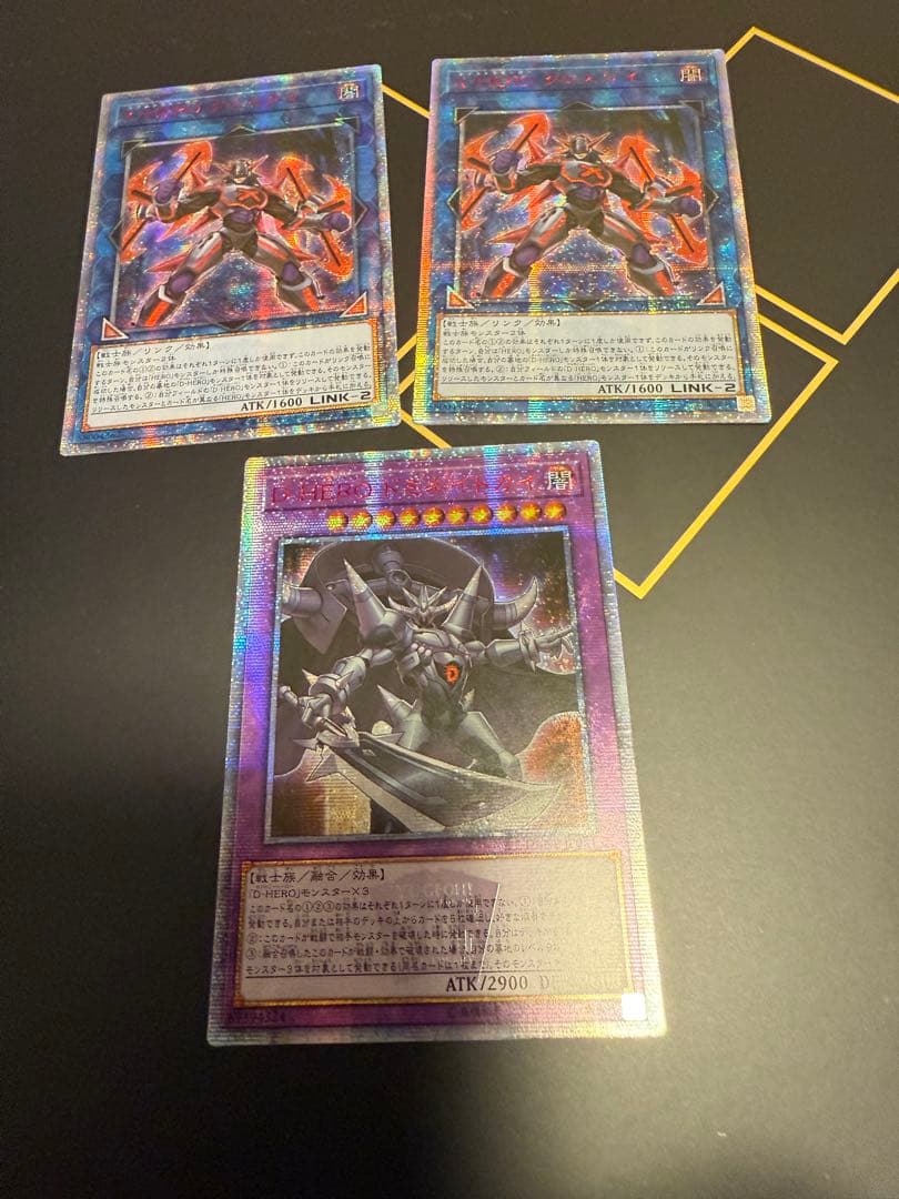 遊戯王OCG デュエルモンスターズ saki
