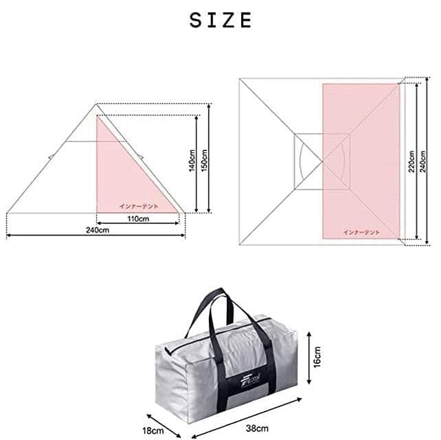 【新品未使用】ワンポールテント 240 ライト　軽量テント