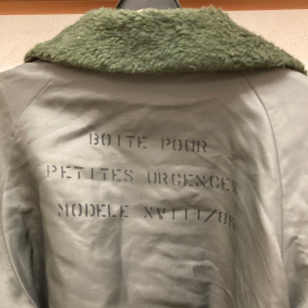 レアなフランス軍ビンテージボアジャケット防寒ミリタリー希少アイテム
