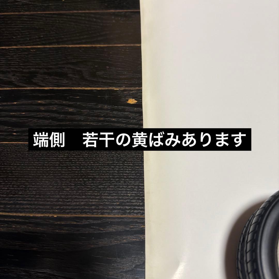 SD ガンダム　G-Generation F.I.F プレステ　B1 ポスター