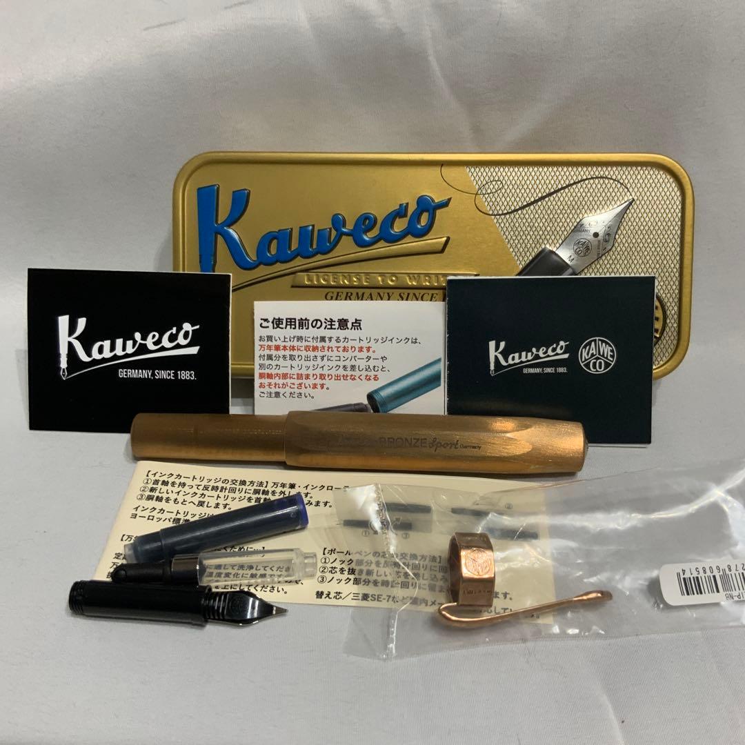 ★Kaweco★カヴェコ★ブロンズスポーツ★万年筆★おまけ付★