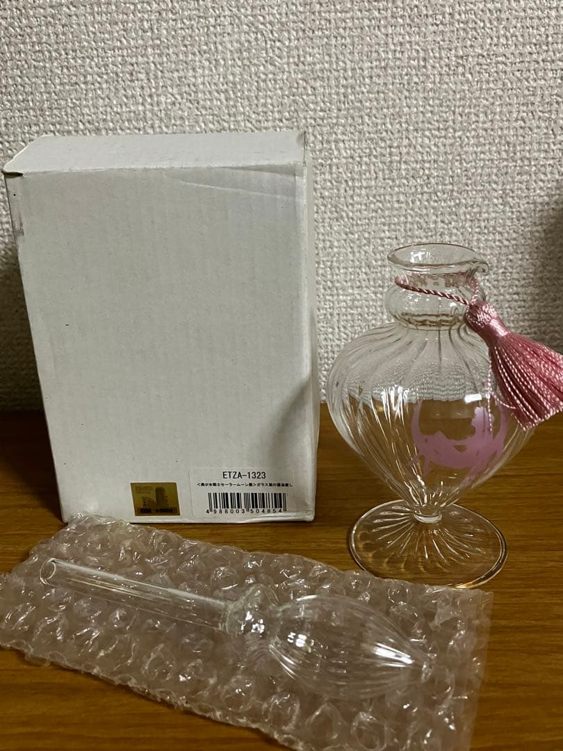 セーラームーン【ガラスの香水瓶風きらきら醤油さし】未使用品