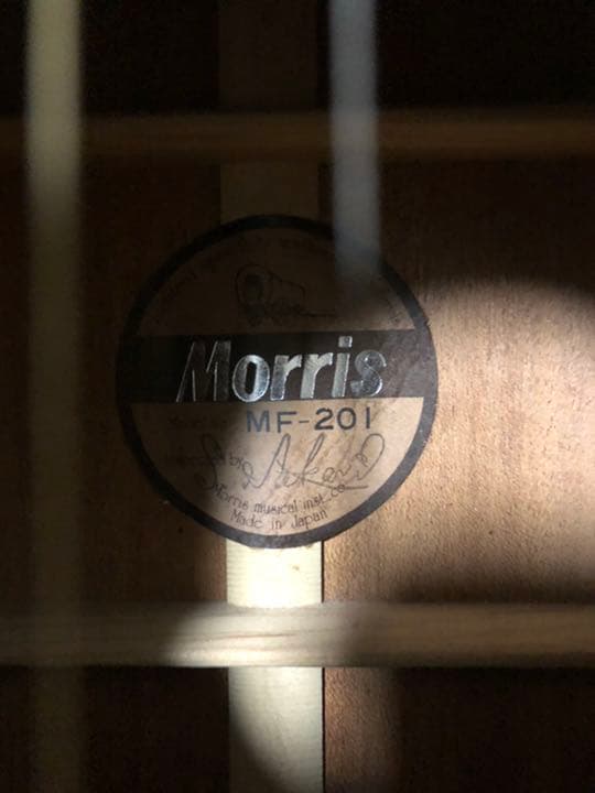 モーリスアコースティックギター