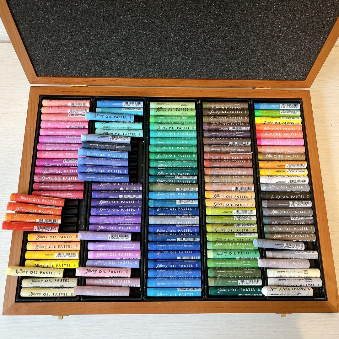 ムンギョ ソフト オイル パステル120色