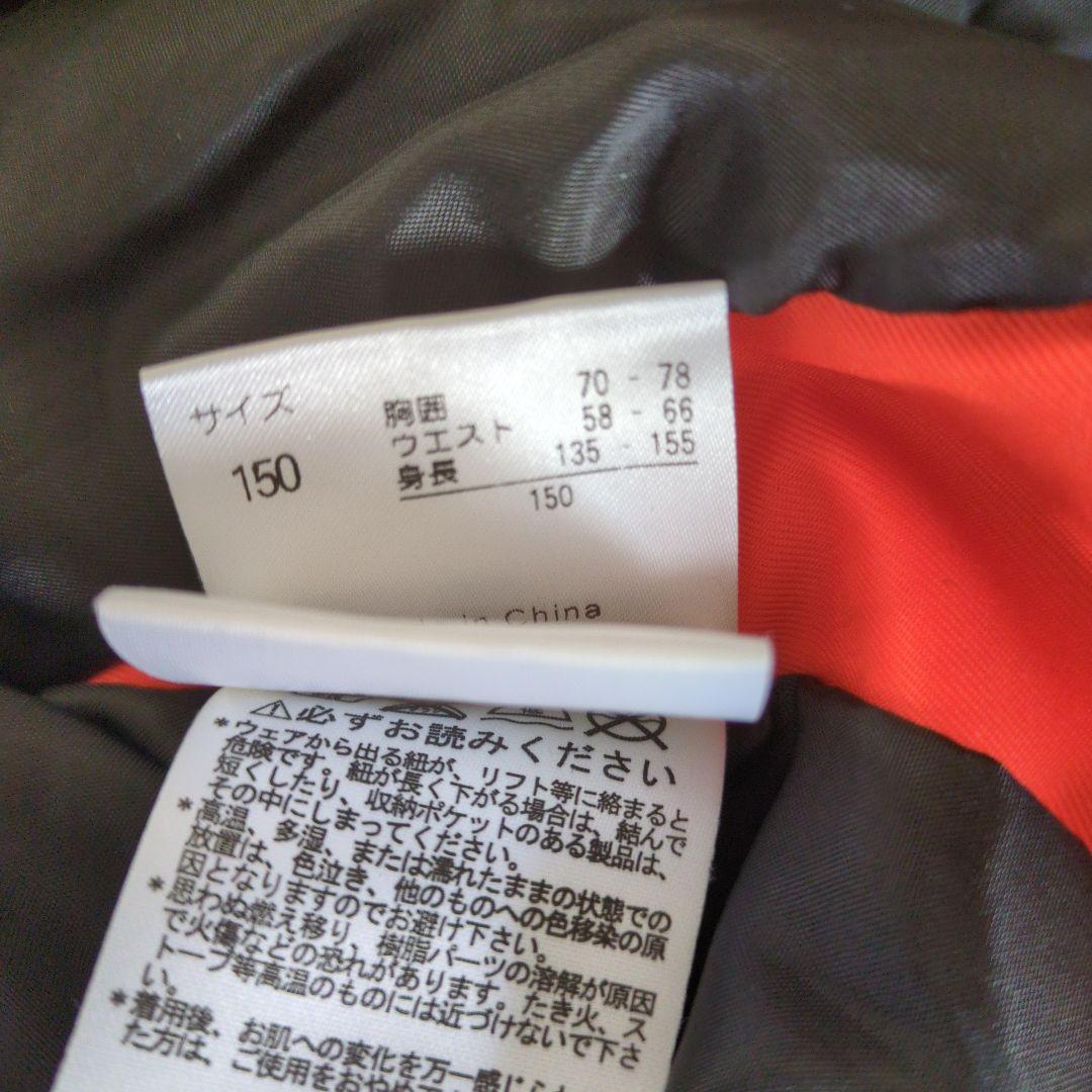 フェニックス　スキーウェア　150