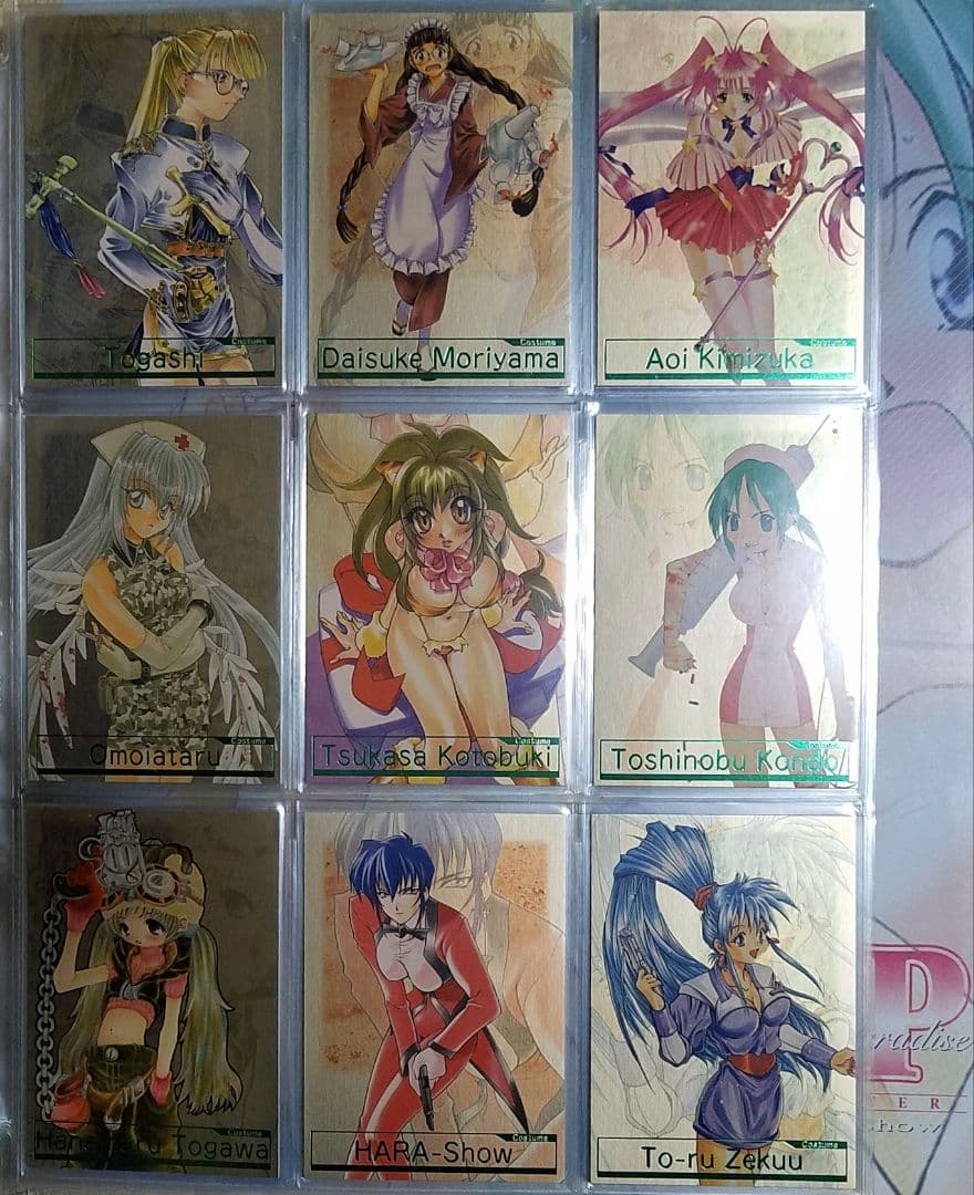 VIP98winter　ヴィーナスインパラダイス　コンプリートセット