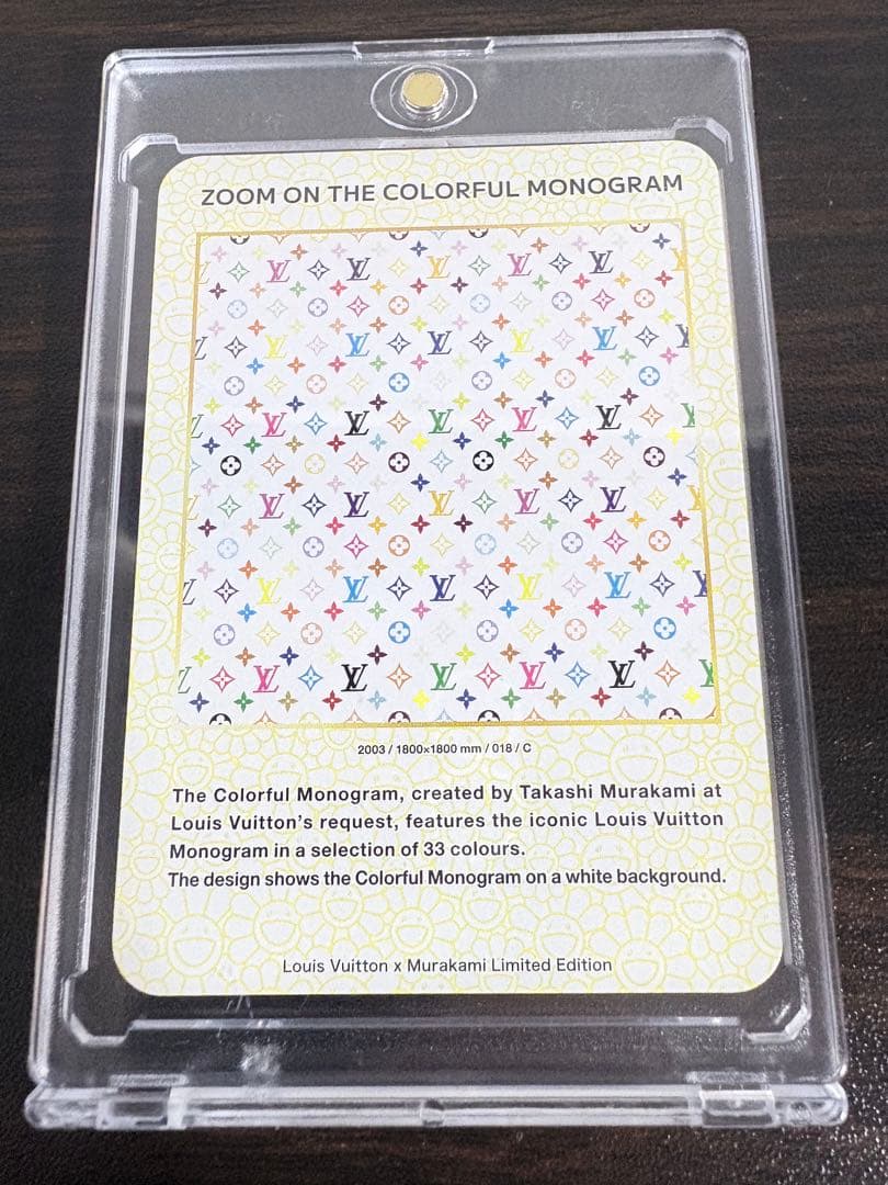 村上隆×ルイヴィトン ZOOM ON THE COLORFUL MONOGRAM