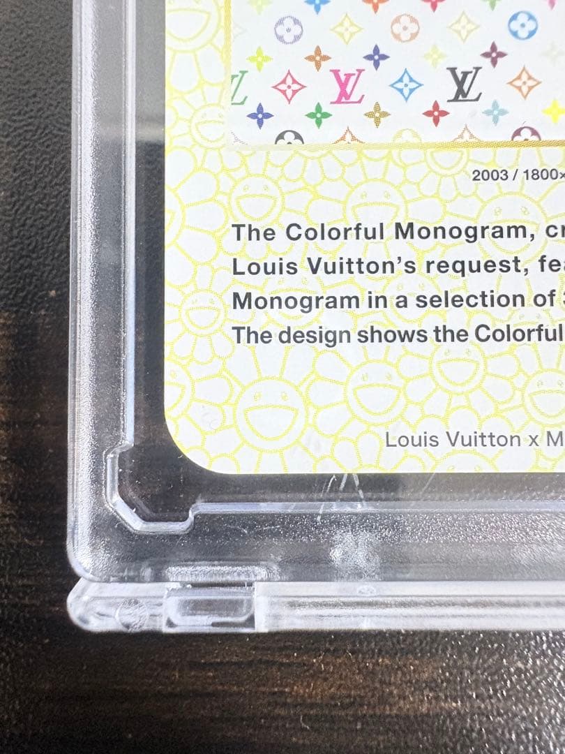 村上隆×ルイヴィトン ZOOM ON THE COLORFUL MONOGRAM