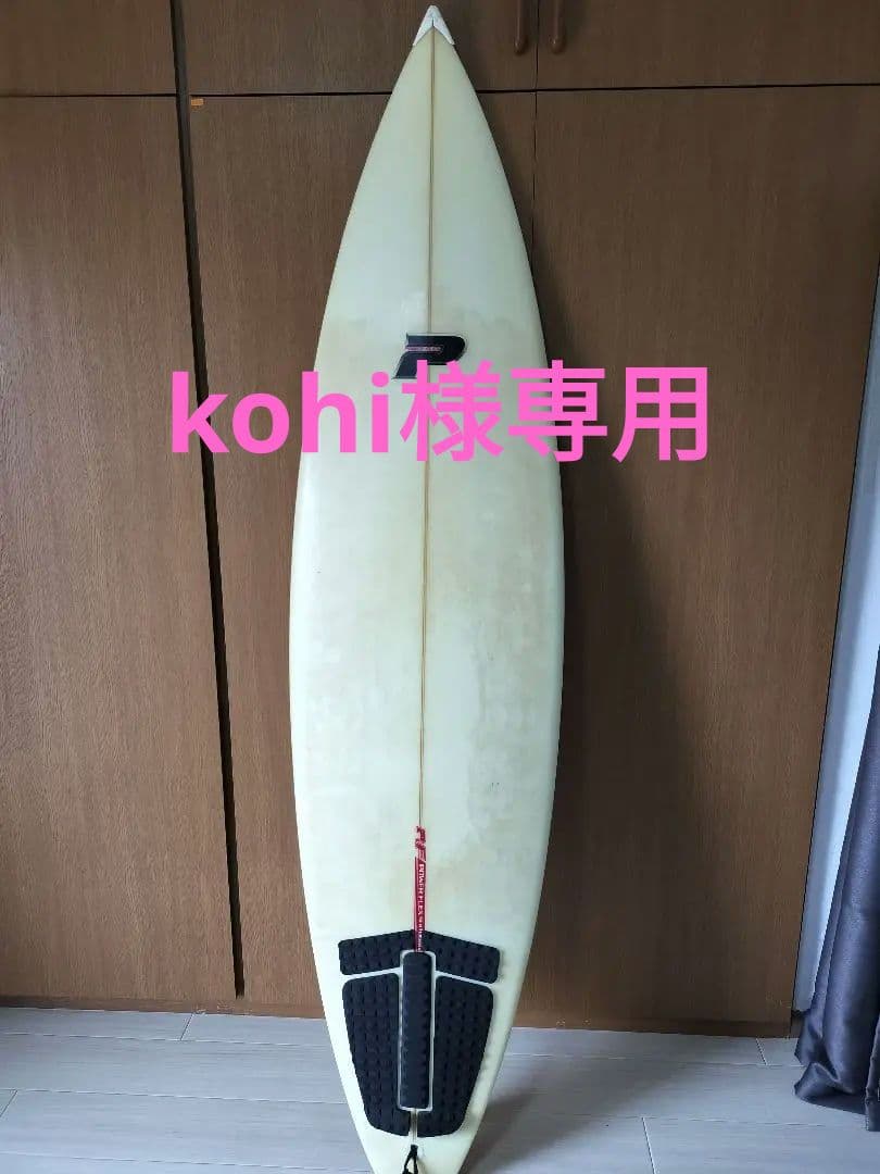 ショートボード フィン付き