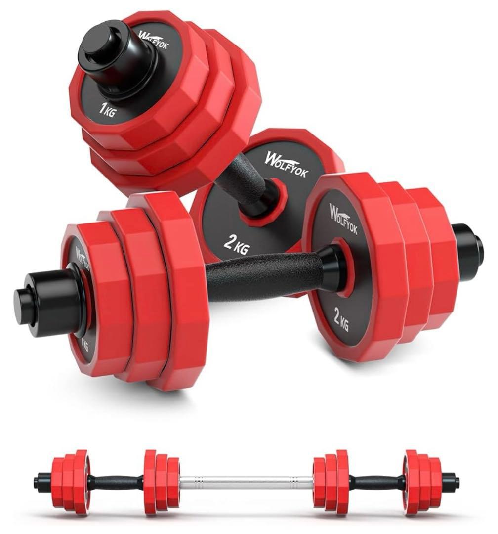 ウルフヨック　ダンベル