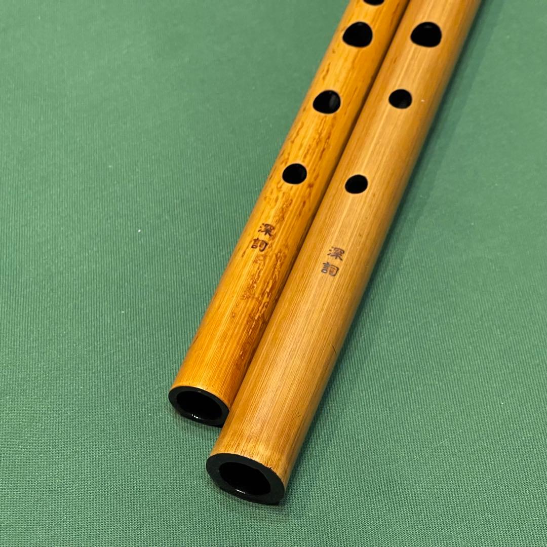 篠笛ドレミ調 三本調子・六本調子姿管2本セット