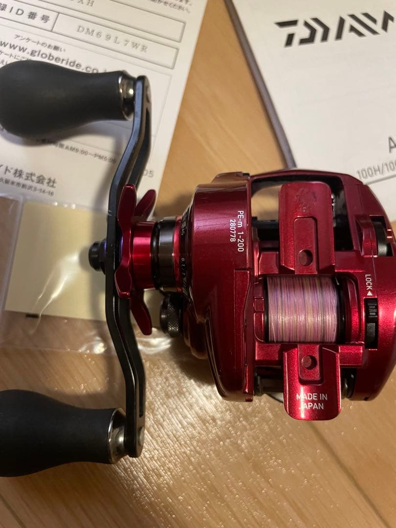 ダイワ　19アドミラ　100XH