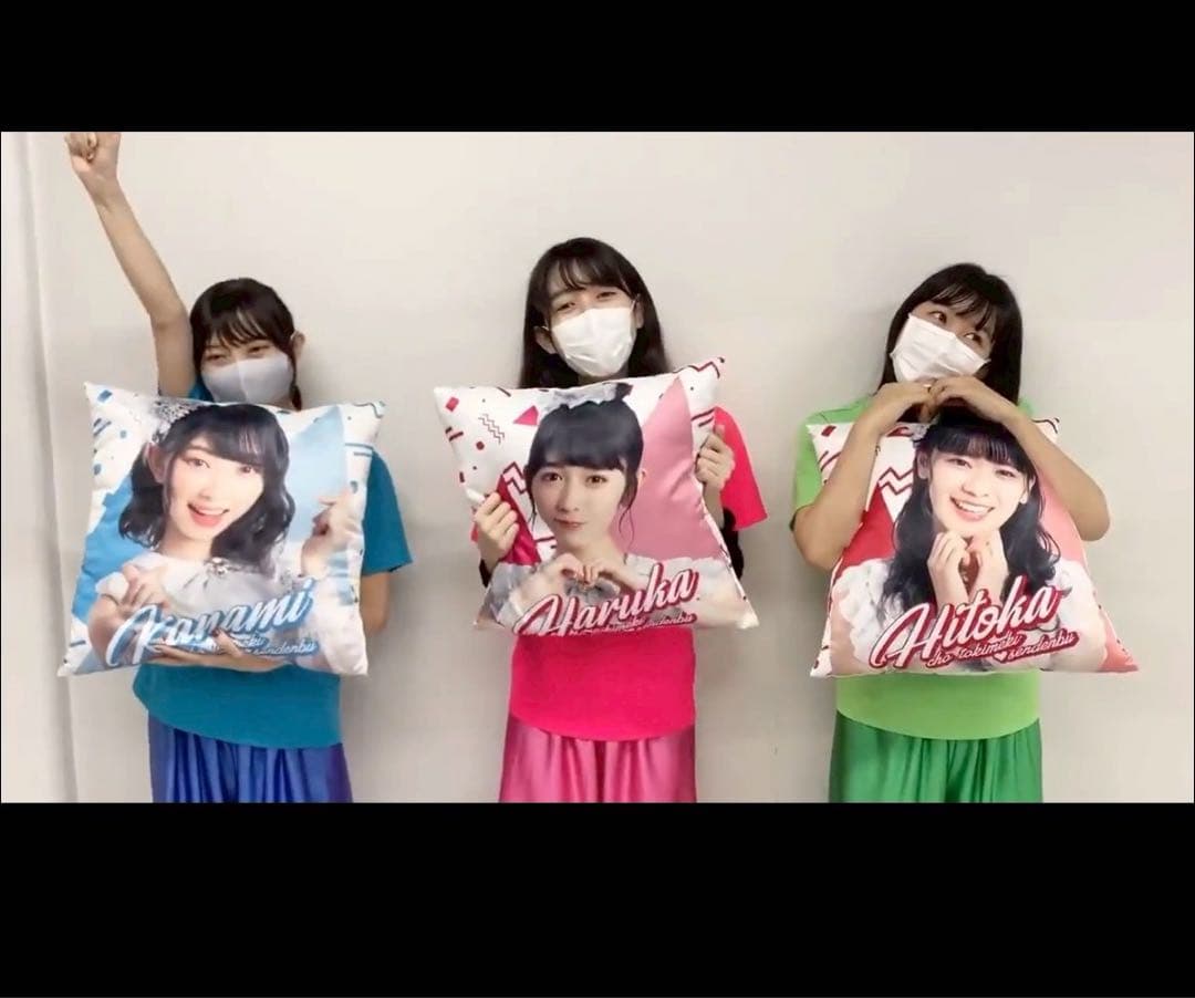 吉川ひより　レア　クッション