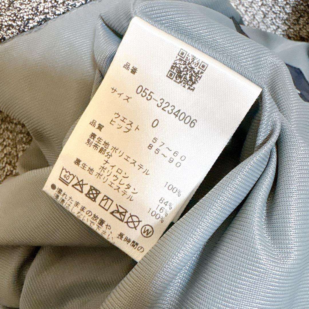 美品 パーリーゲイツ ダイヤニットジャガード スカート 0サイズ