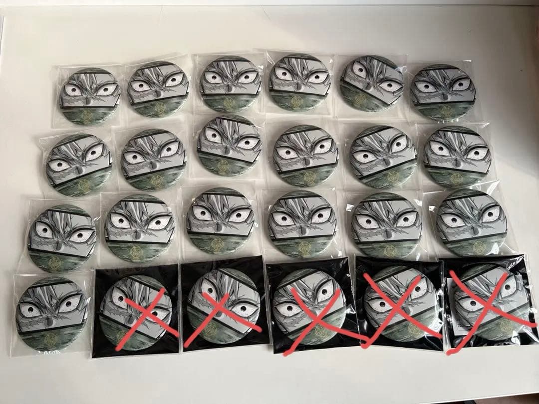 鬼滅の刃　柱展　不死川実弥　マット缶バッチ