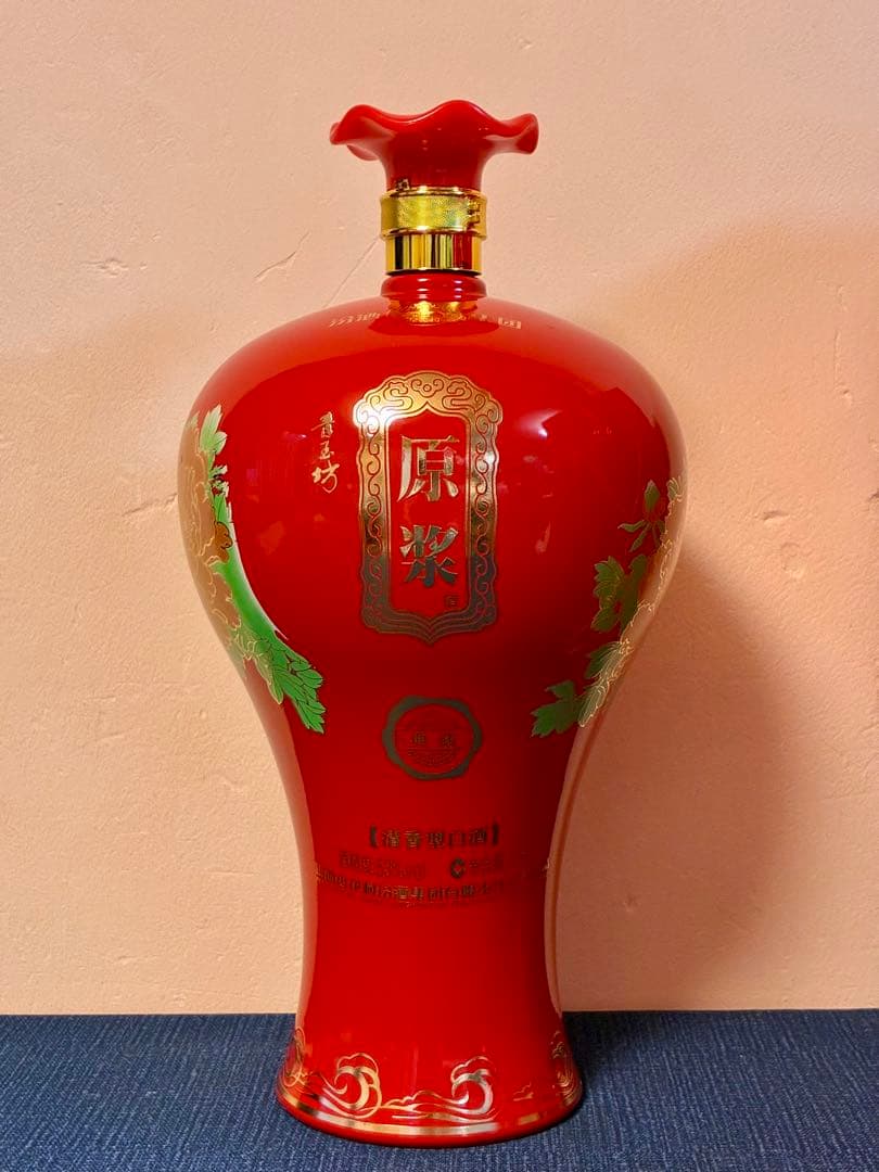 【極美・大容量1.5L】中国名酒 汾酒フェンシュウ原漿 53% 艶やか陶器ボトル